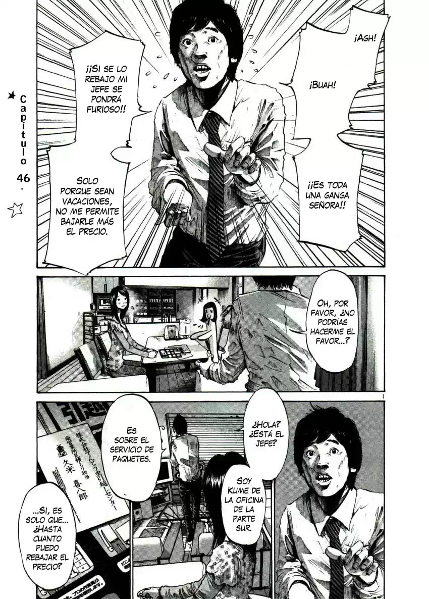 Oyasumi Punpun (2007) - Capítulo 46 - Página 2 - LectorTMOo