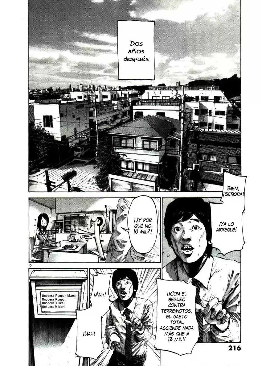 Oyasumi Punpun (2007) - Capítulo 46 - Página 3 - LectorTMOo