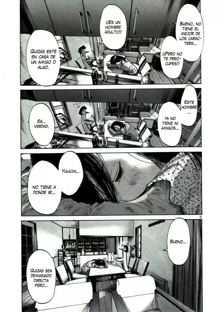 Oyasumi Punpun (2007) - Capítulo 46 - Página 6 - LectorTMOo