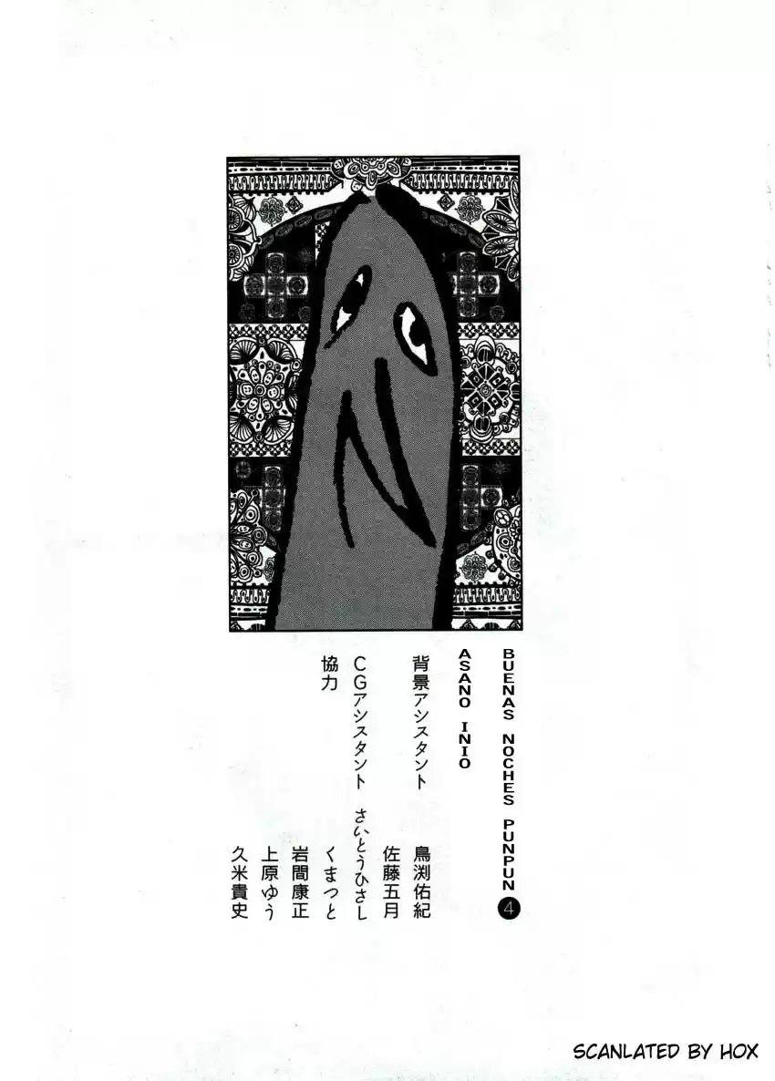 Oyasumi Punpun (2007) - Capítulo 46 - Página 8 - LectorTMOo
