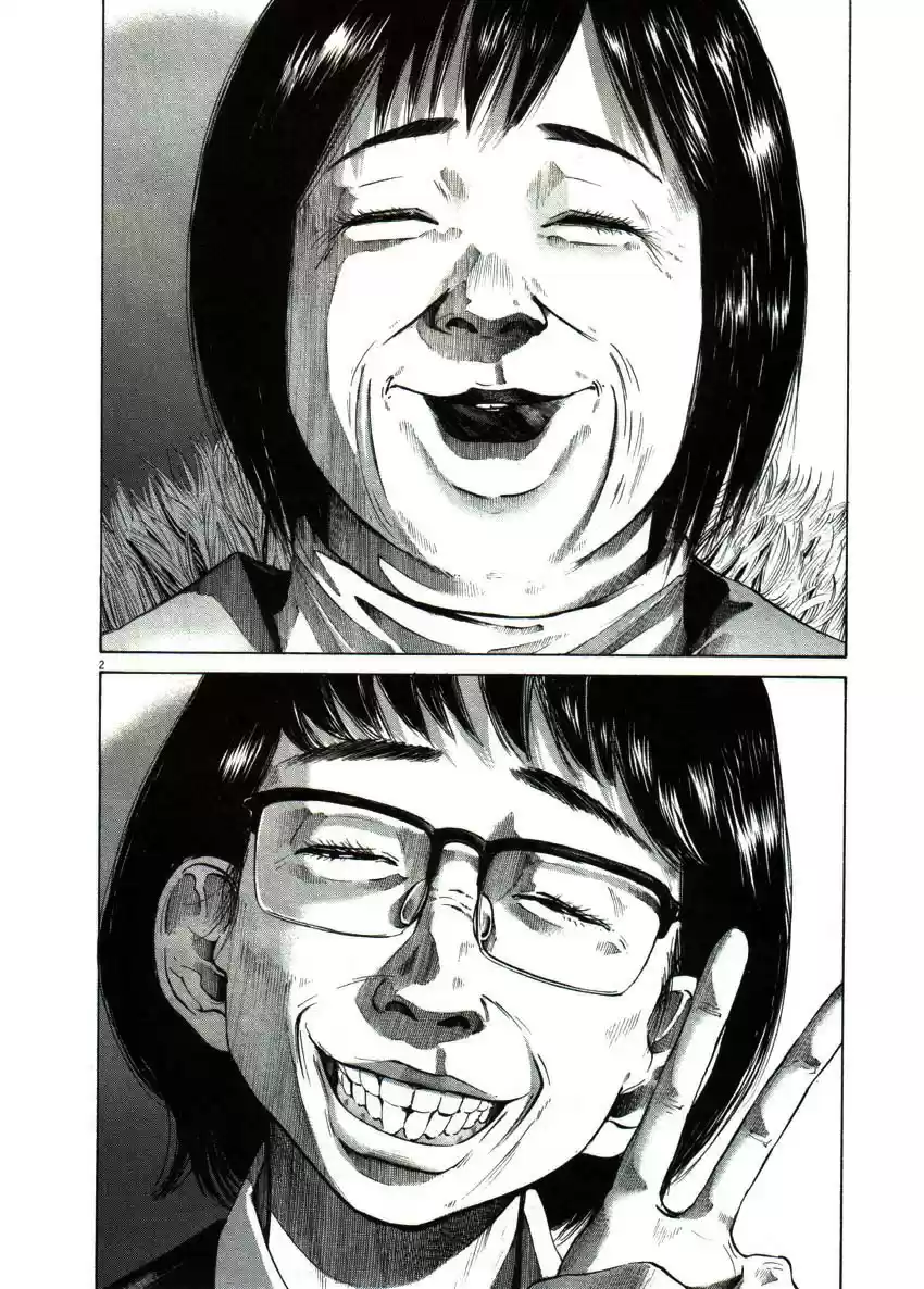 Oyasumi Punpun (2007) - Capítulo 47 - Página 5 - LectorTMOo