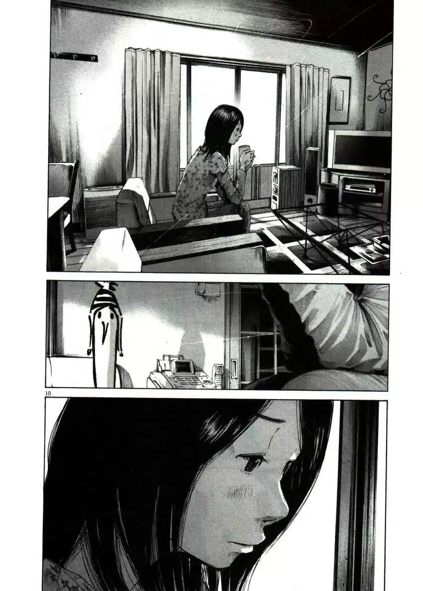 Oyasumi Punpun (2007) - Capítulo 47 - Página 13 - LectorTMOo