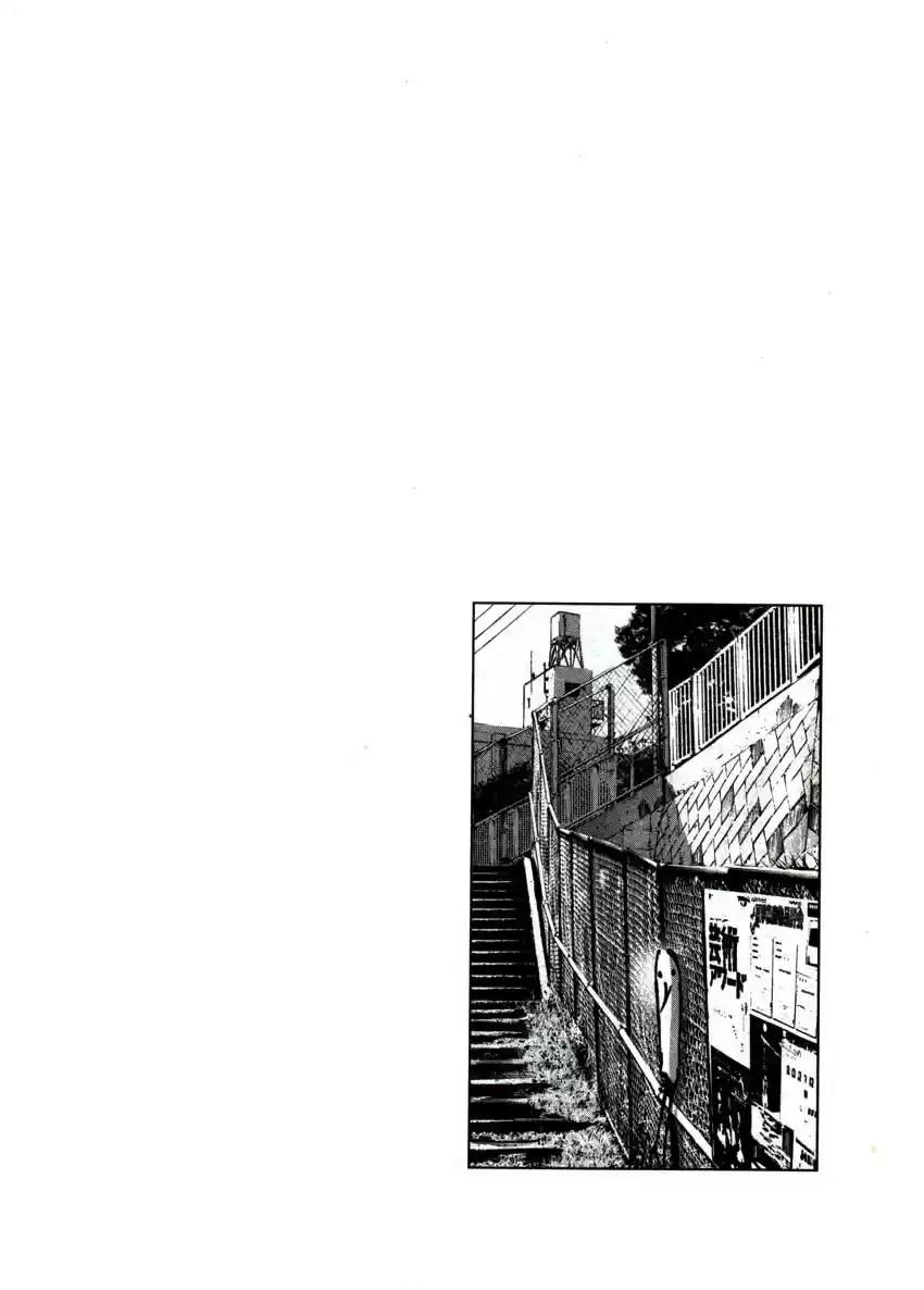 Oyasumi Punpun (2007) - Capítulo 47 - Página 17 - LectorTMOo