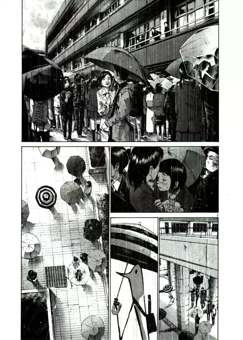 Oyasumi Punpun (2007) - Capítulo 48 - Página 5 - LectorTMOo