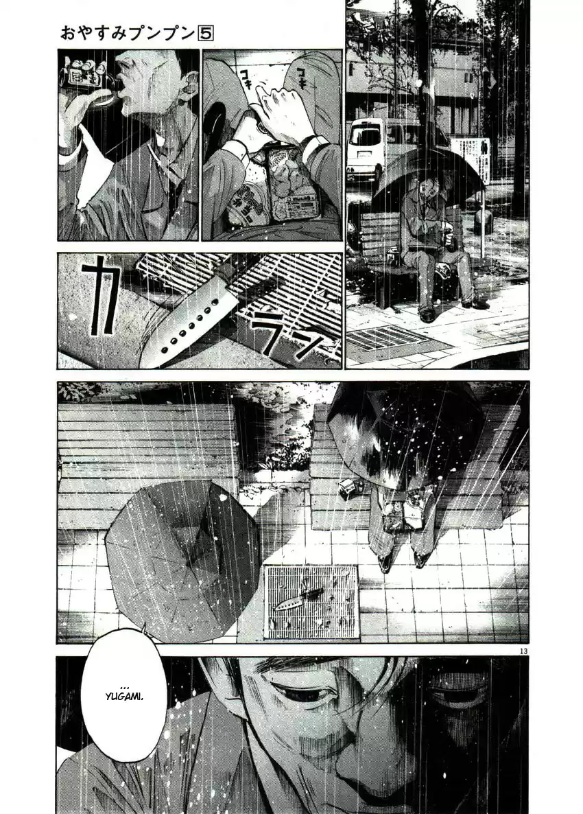 Oyasumi Punpun (2007) - Capítulo 48 - Página 13 - LectorTMOo