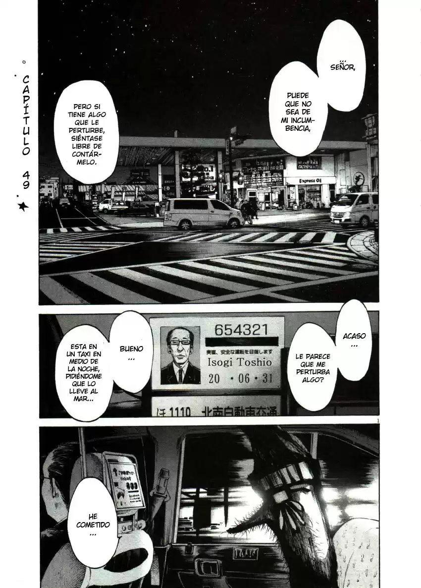 Oyasumi Punpun (2007) - Capítulo 49 - Página 1 - LectorTMOo