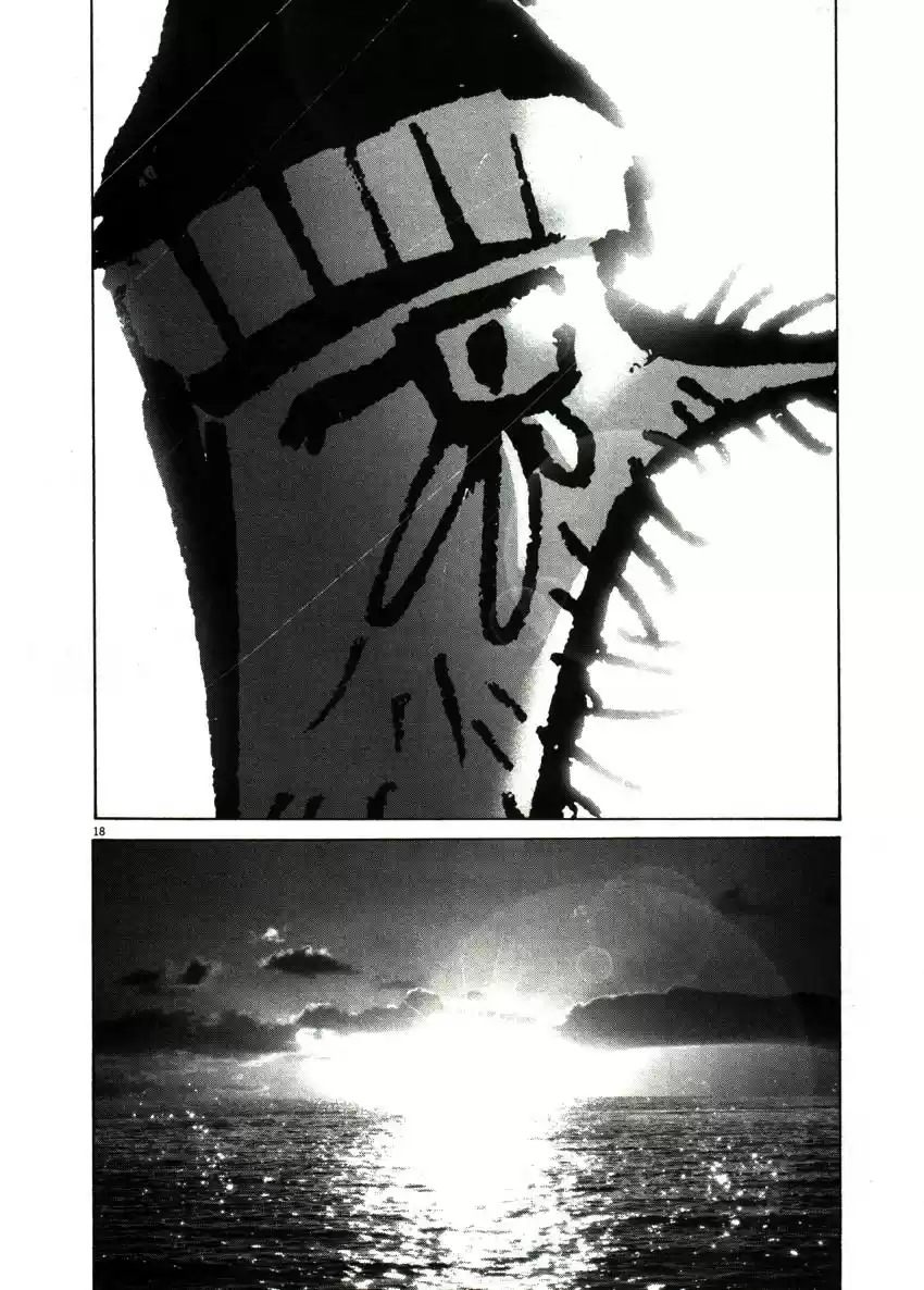 Oyasumi Punpun (2007) - Capítulo 49 - Página 17 - LectorTMOo