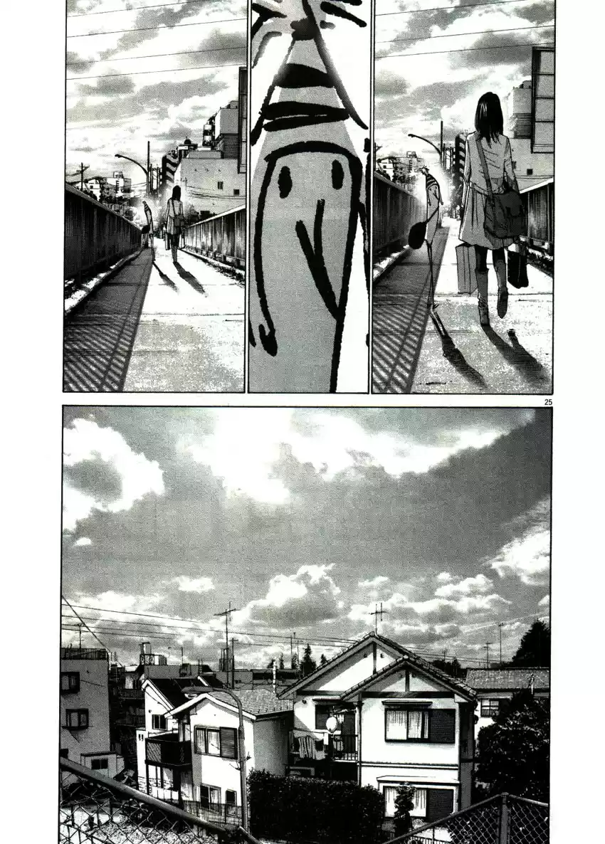 Oyasumi Punpun (2007) - Capítulo 49 - Página 24 - LectorTMOo