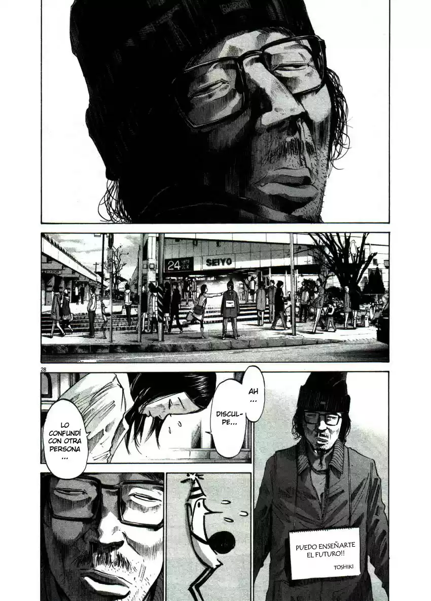 Oyasumi Punpun (2007) - Capítulo 49 - Página 27 - LectorTMOo
