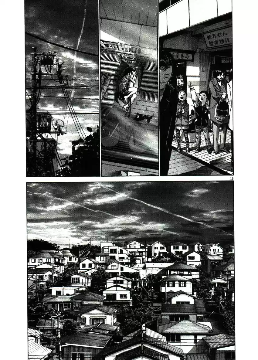 Oyasumi Punpun (2007) - Capítulo 50 - Página 16 - LectorTMOo