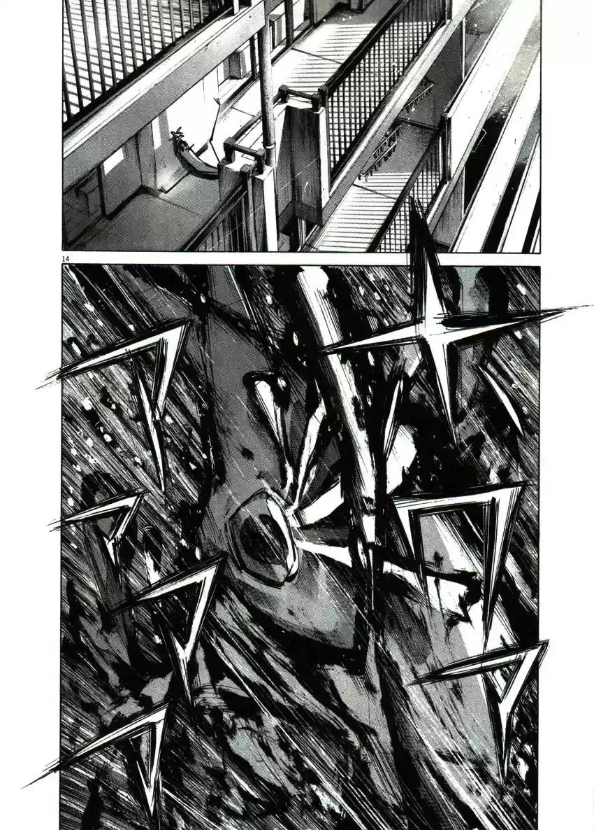 Oyasumi Punpun (2007) - Capítulo 51 - Página 12 - LectorTMOo