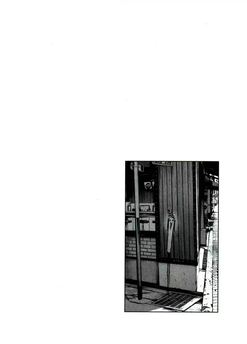 Oyasumi Punpun (2007) - Capítulo 51 - Página 18 - LectorTMOo