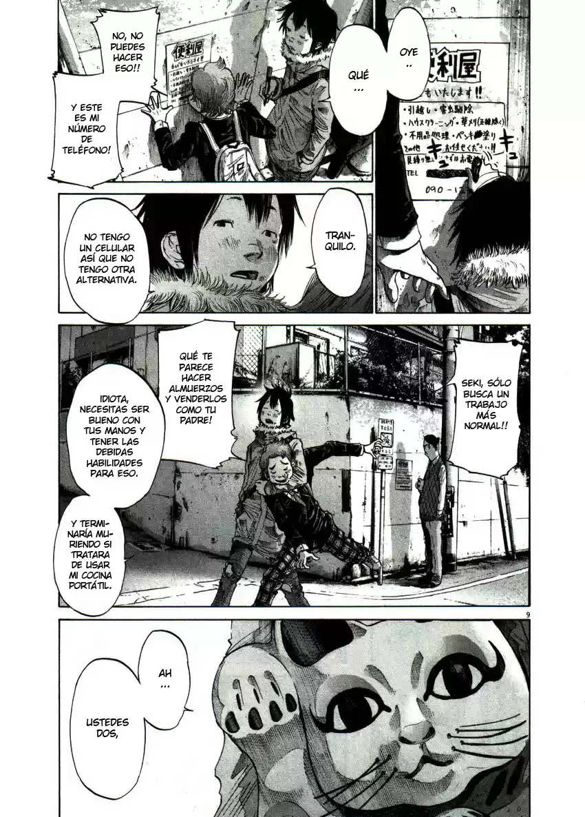 Oyasumi Punpun (2007) - Capítulo 52 - Página 9 - LectorTMOo