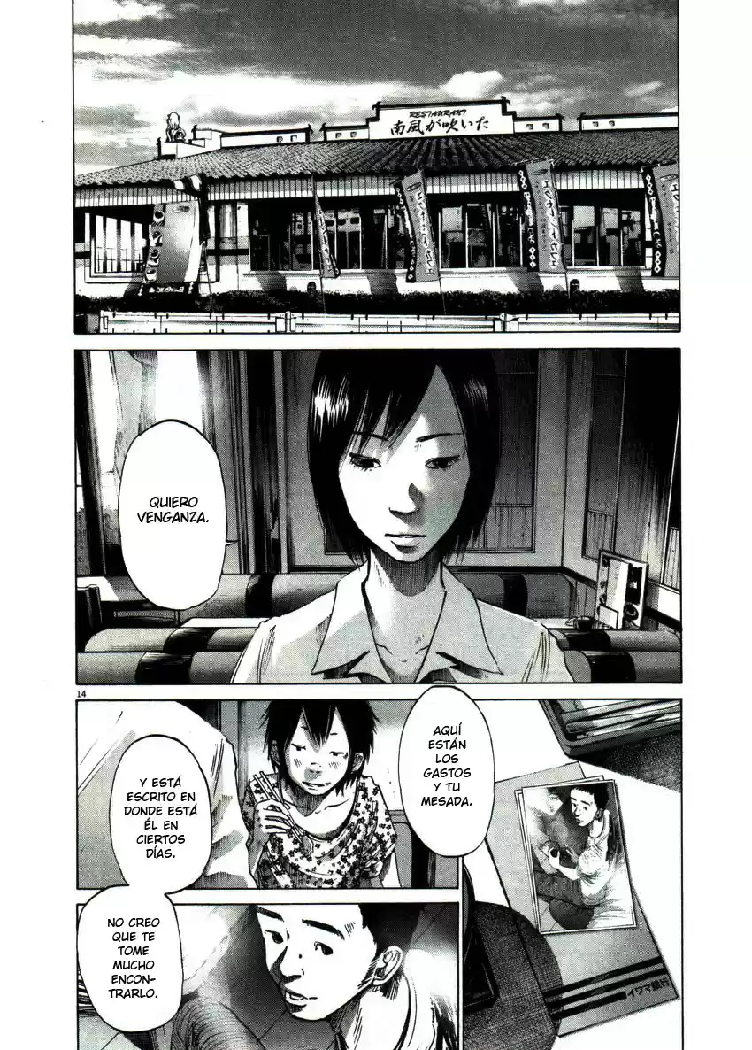 Oyasumi Punpun (2007) - Capítulo 52 - Página 14 - LectorTMOo