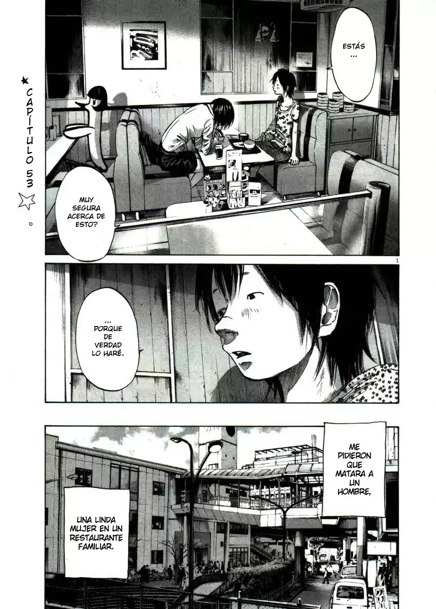 Oyasumi Punpun (2007) - Capítulo 53 - Página 1 - LectorTMOo