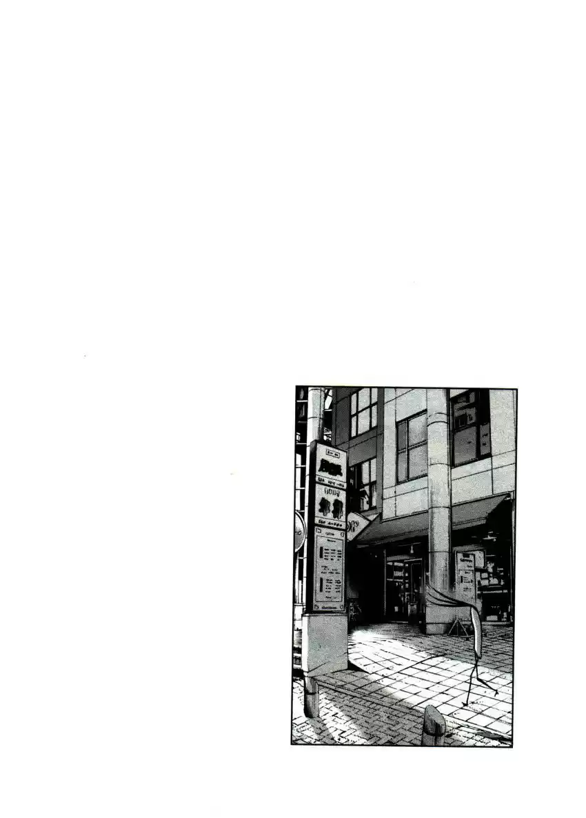 Oyasumi Punpun (2007) - Capítulo 53 - Página 20 - LectorTMOo