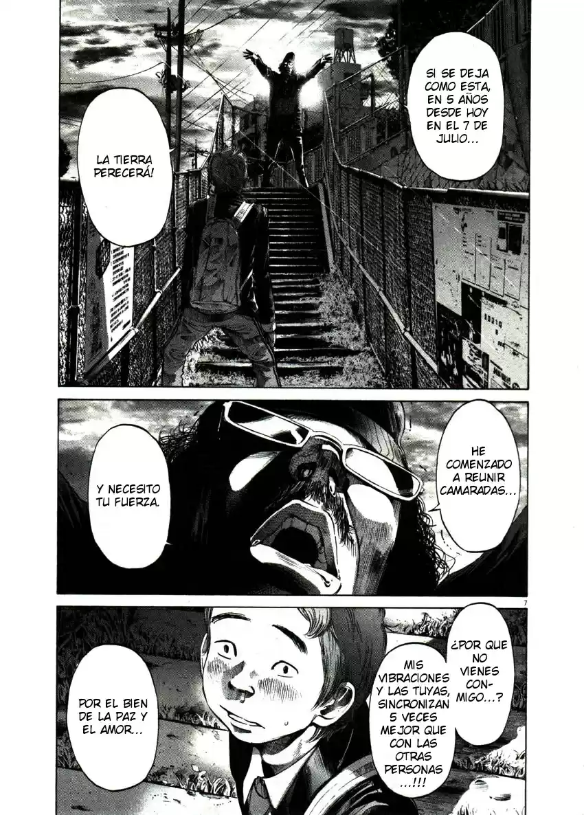 Oyasumi Punpun (2007) - Capítulo 54 - Página 7 - LectorTMOo