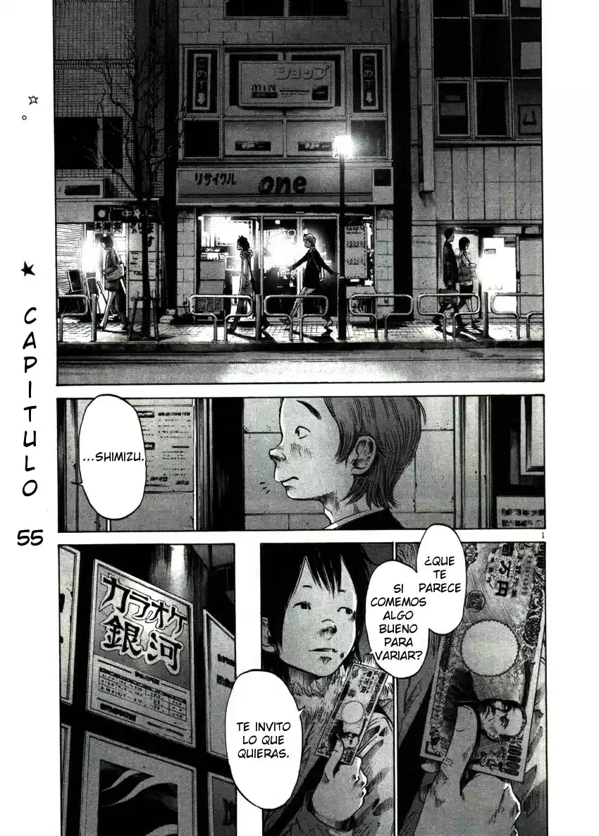 Oyasumi Punpun (2007) - Capítulo 55 - Página 1 - LectorTMOo