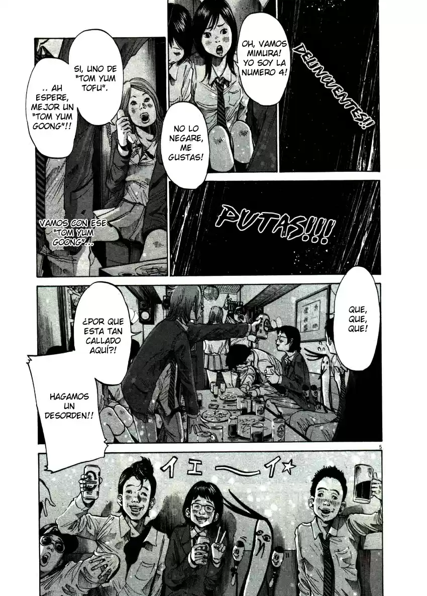 Oyasumi Punpun (2007) - Capítulo 55 - Página 5 - LectorTMOo
