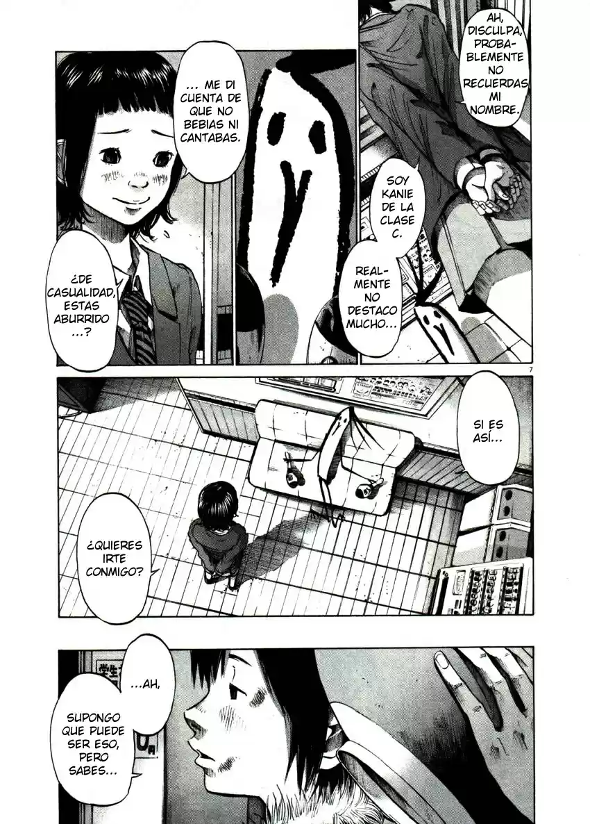 Oyasumi Punpun (2007) - Capítulo 55 - Página 7 - LectorTMOo