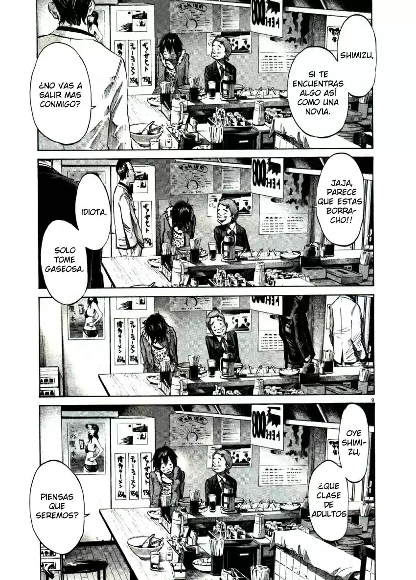 Oyasumi Punpun (2007) - Capítulo 55 - Página 9 - LectorTMOo