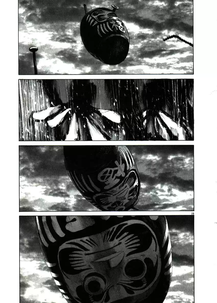 Oyasumi Punpun (2007) - Capítulo 56 - Página 19 - LectorTMOo