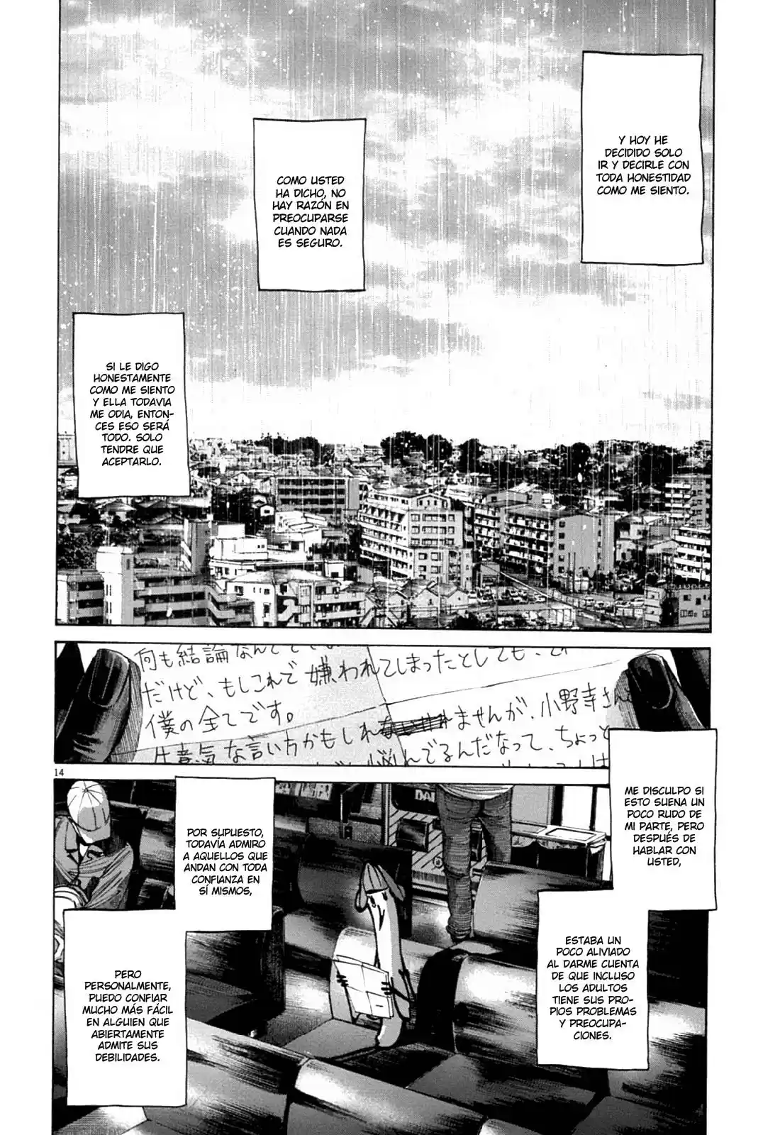 Oyasumi Punpun (2007) - Capítulo 65 - Página 13 - LectorTMOo