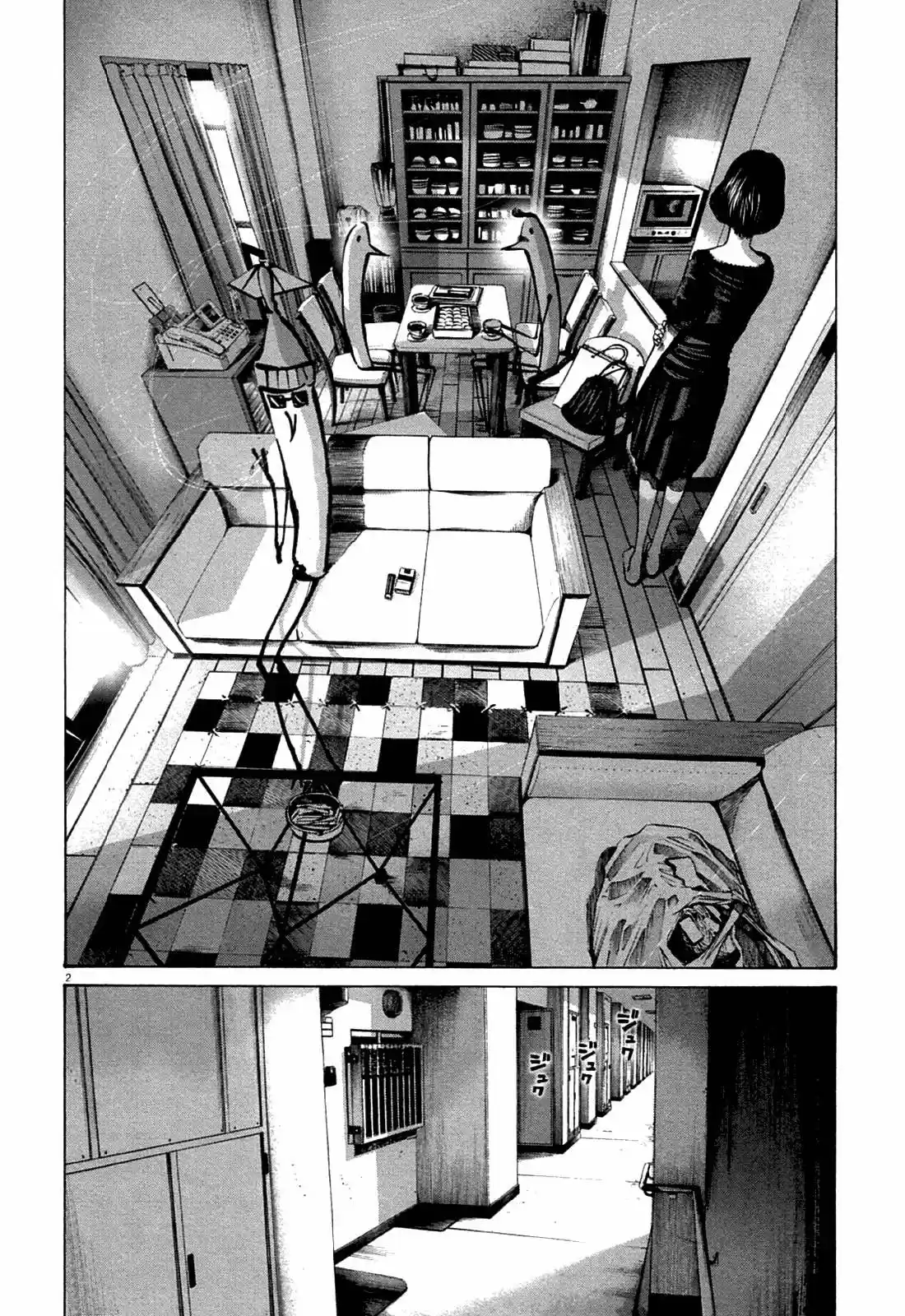 Oyasumi Punpun (2007) - Capítulo 69 - Página 2 - LectorTMOo