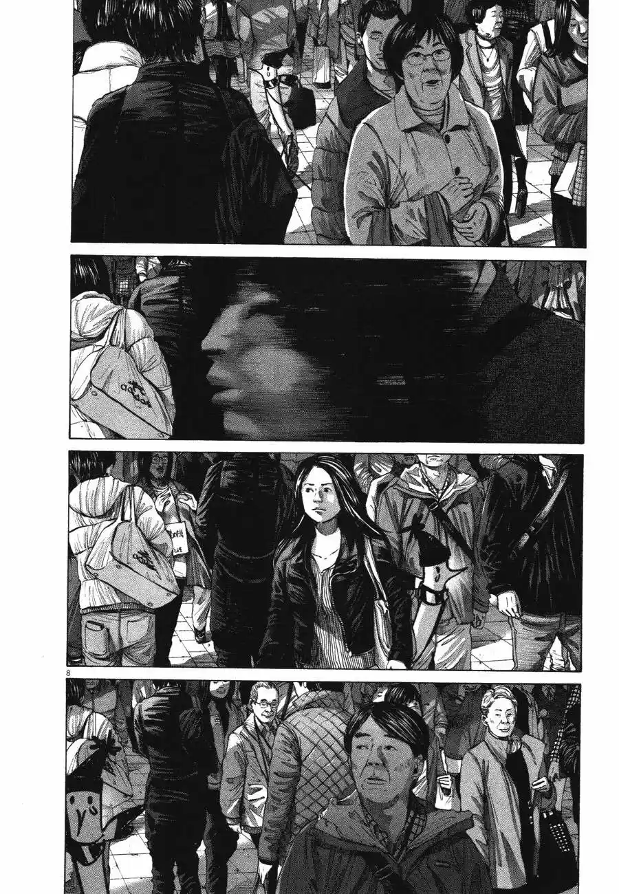 Oyasumi Punpun (2007) - Capítulo 73 - Página 8 - LectorTMOo
