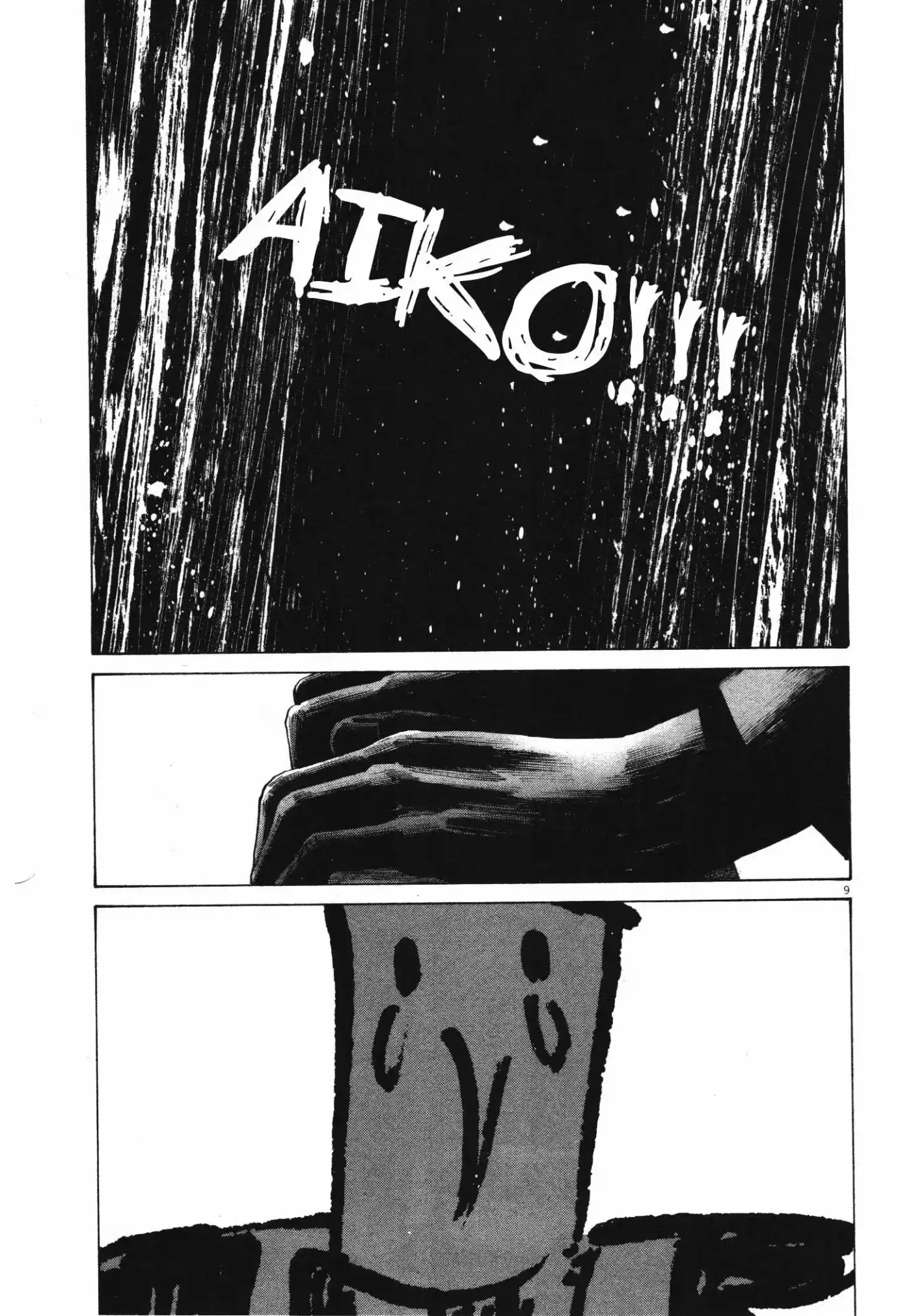 Oyasumi Punpun (2007) - Capítulo 73 - Página 9 - LectorTMOo