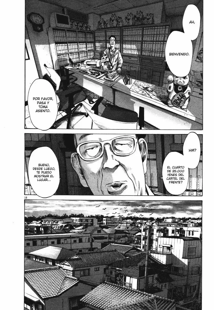 Oyasumi Punpun (2007) - Capítulo 73 - Página 17 - LectorTMOo