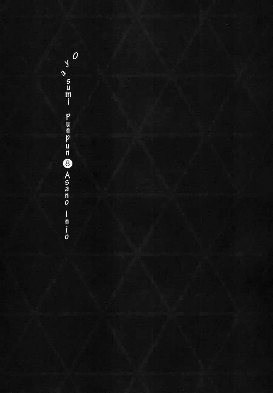 Oyasumi Punpun (2007) - Capítulo 79 - Página 21 - LectorTMOo