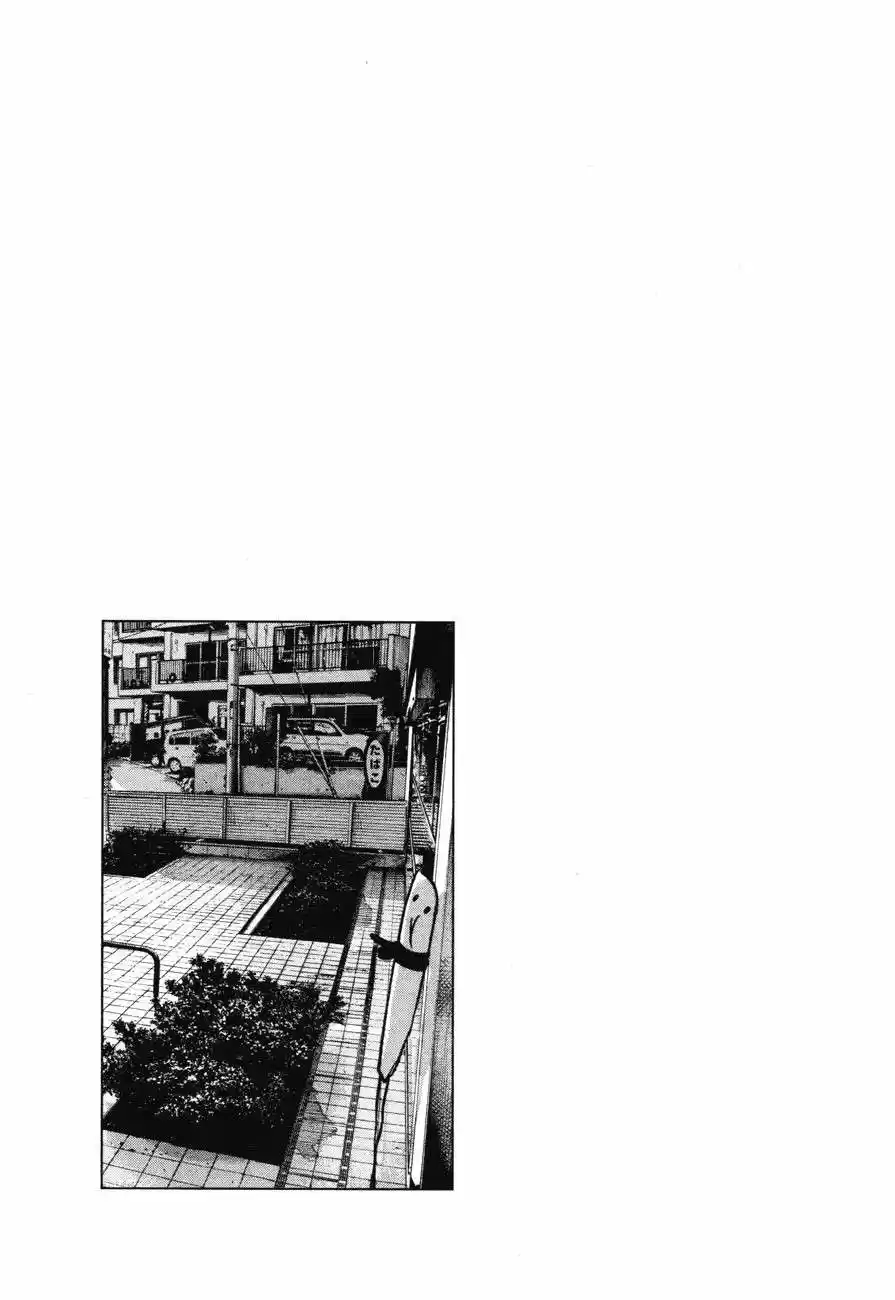 Oyasumi Punpun (2007) - Capítulo 88 - Página 20 - LectorTMOo