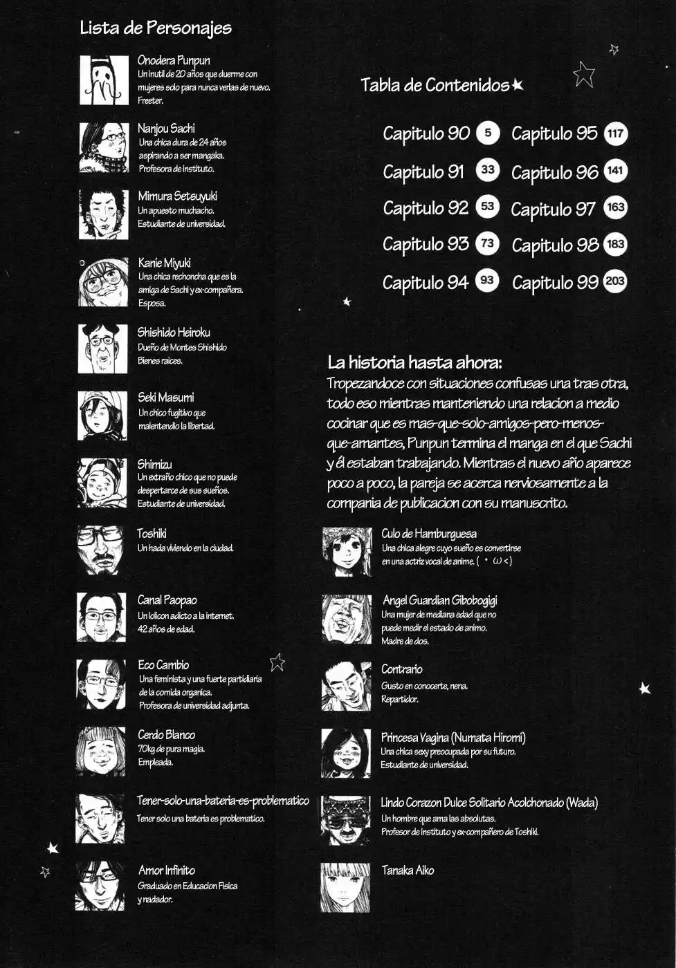 Oyasumi Punpun (2007) - Capítulo 90 - Página 4 - LectorTMOo