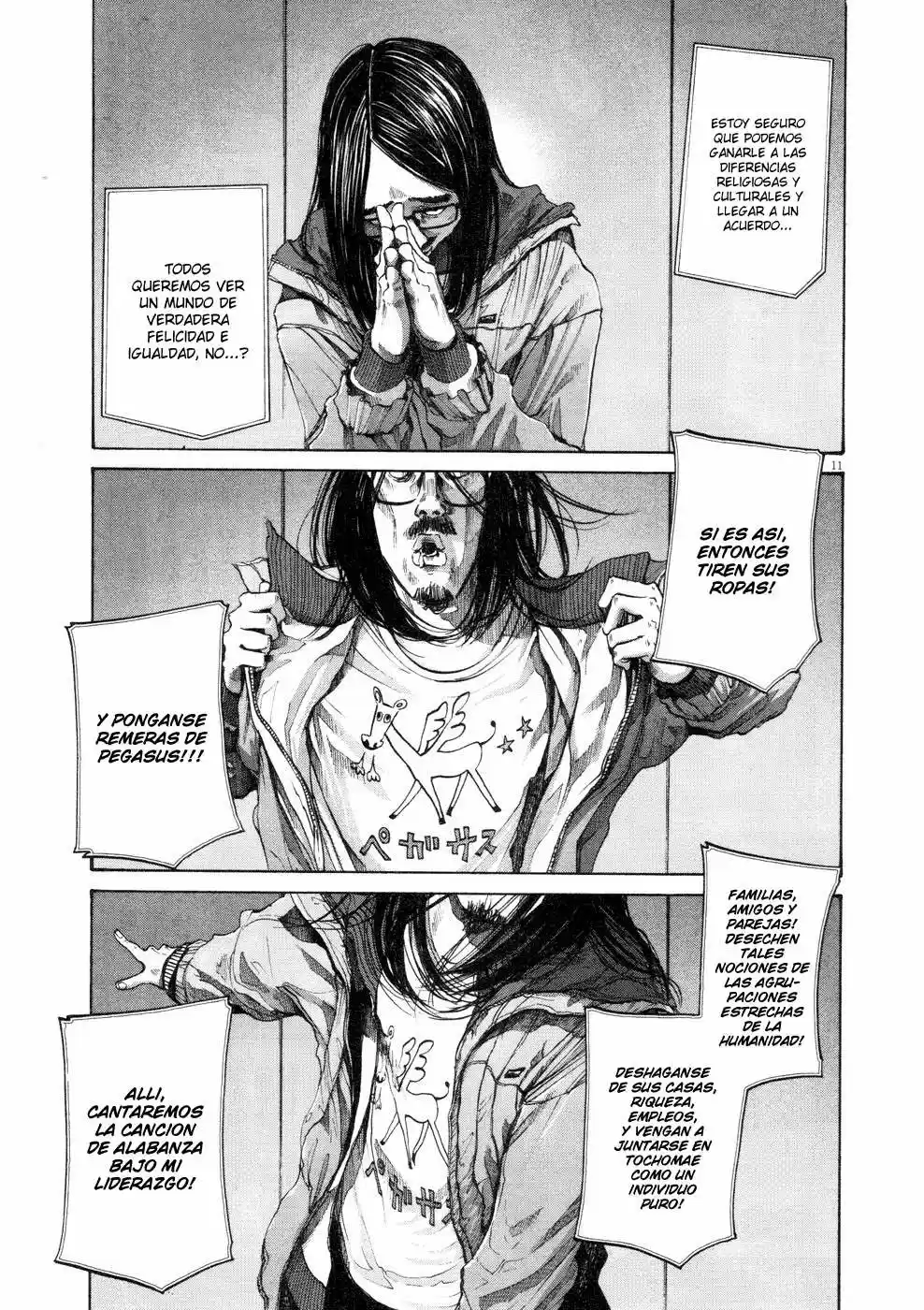 Oyasumi Punpun (2007) - Capítulo 92 - Página 11 - LectorTMOo