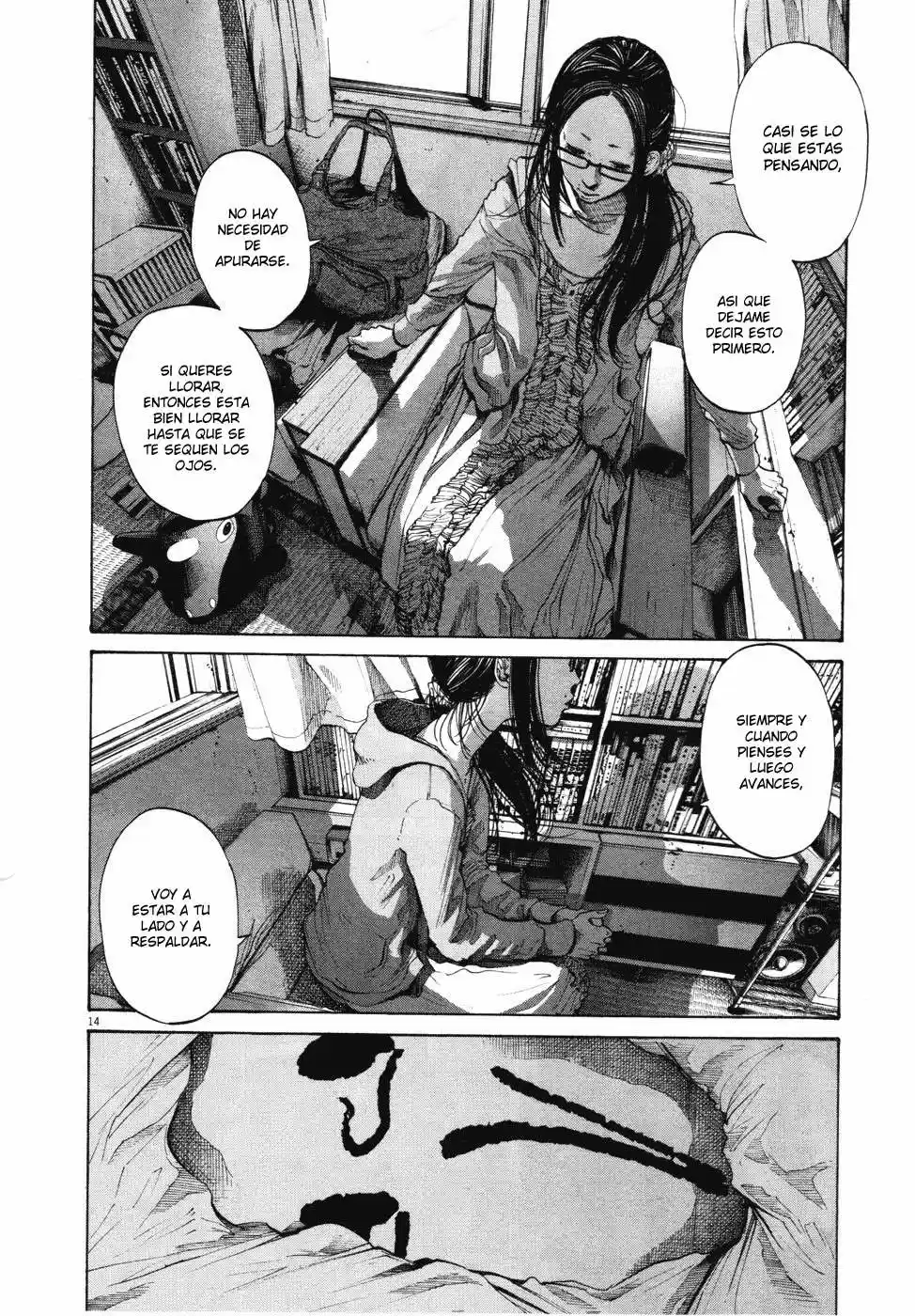 Oyasumi Punpun (2007) - Capítulo 93 - Página 15 - LectorTMOo