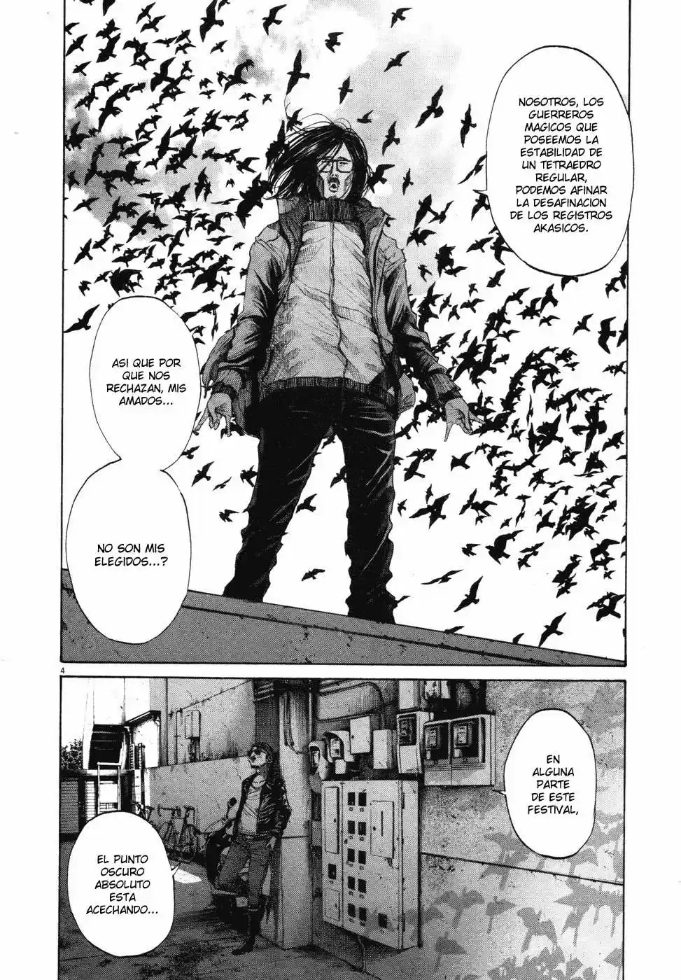 Oyasumi Punpun (2007) - Capítulo 95 - Página 3 - LectorTMOo