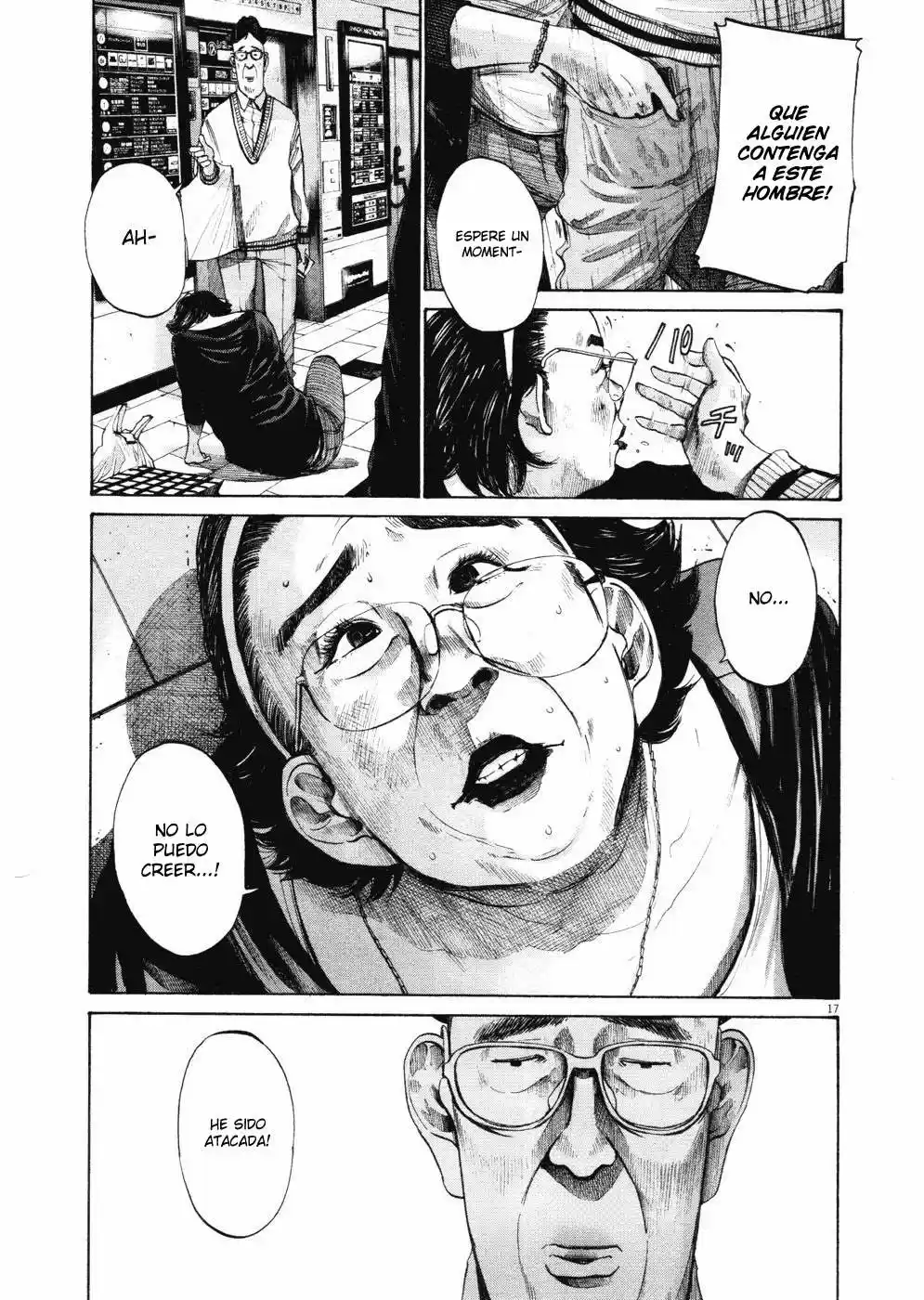 Oyasumi Punpun (2007) - Capítulo 96 - Página 17 - LectorTMOo