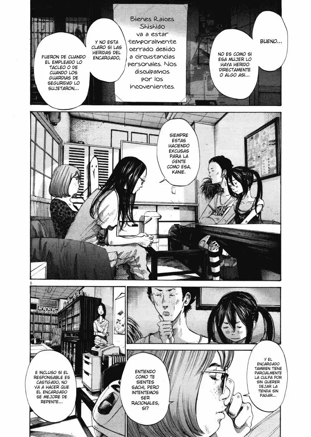 Oyasumi Punpun (2007) - Capítulo 97 - Página 7 - LectorTMOo