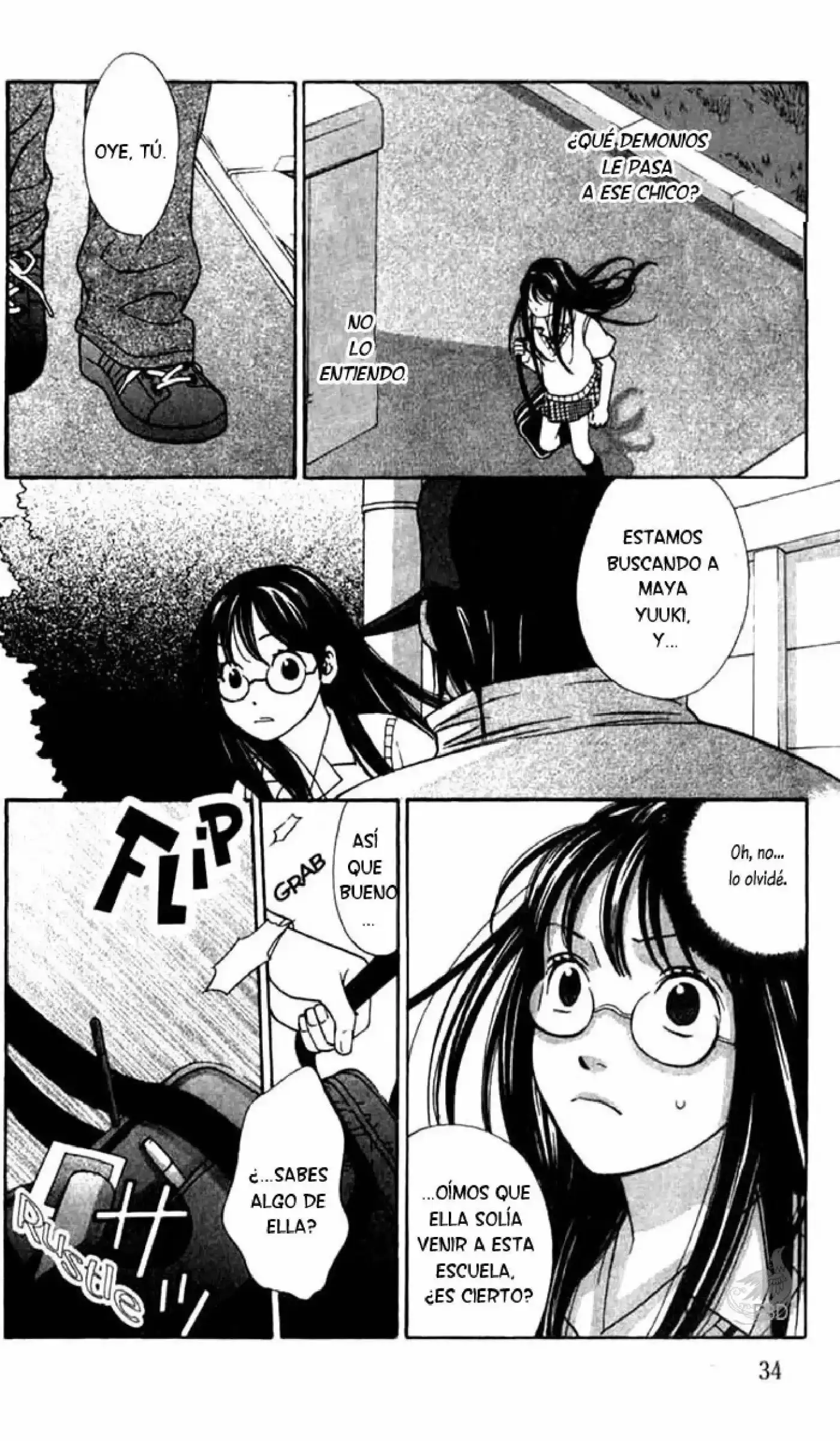 Oyayubihime Infinity (2004) - Capítulo 1 - Página 35 - LectorTMOo