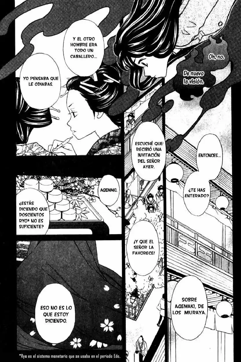 Oyayubihime Infinity (2004) - Capítulo 11 - Página 23 - LectorTMOo