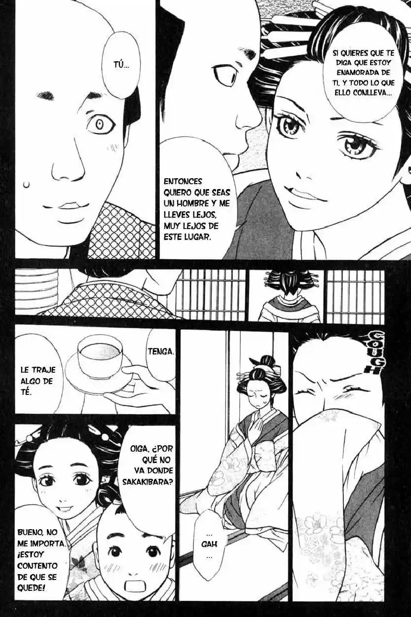 Oyayubihime Infinity (2004) - Capítulo 11 - Página 25 - LectorTMOo