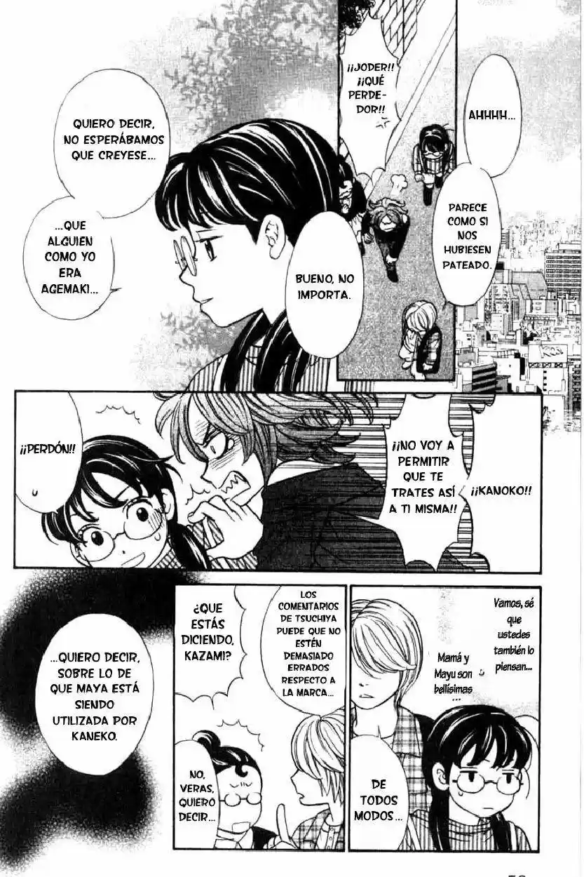 Oyayubihime Infinity (2004) - Capítulo 12 - Página 19 - LectorTMOo