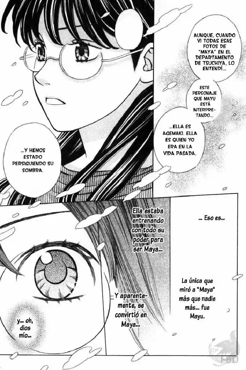 Oyayubihime Infinity (2004) - Capítulo 12 - Página 22 - LectorTMOo