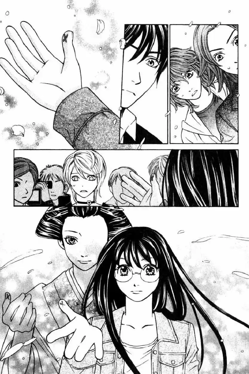 Oyayubihime Infinity (2004) - Capítulo 13 - Página 5 - LectorTMOo