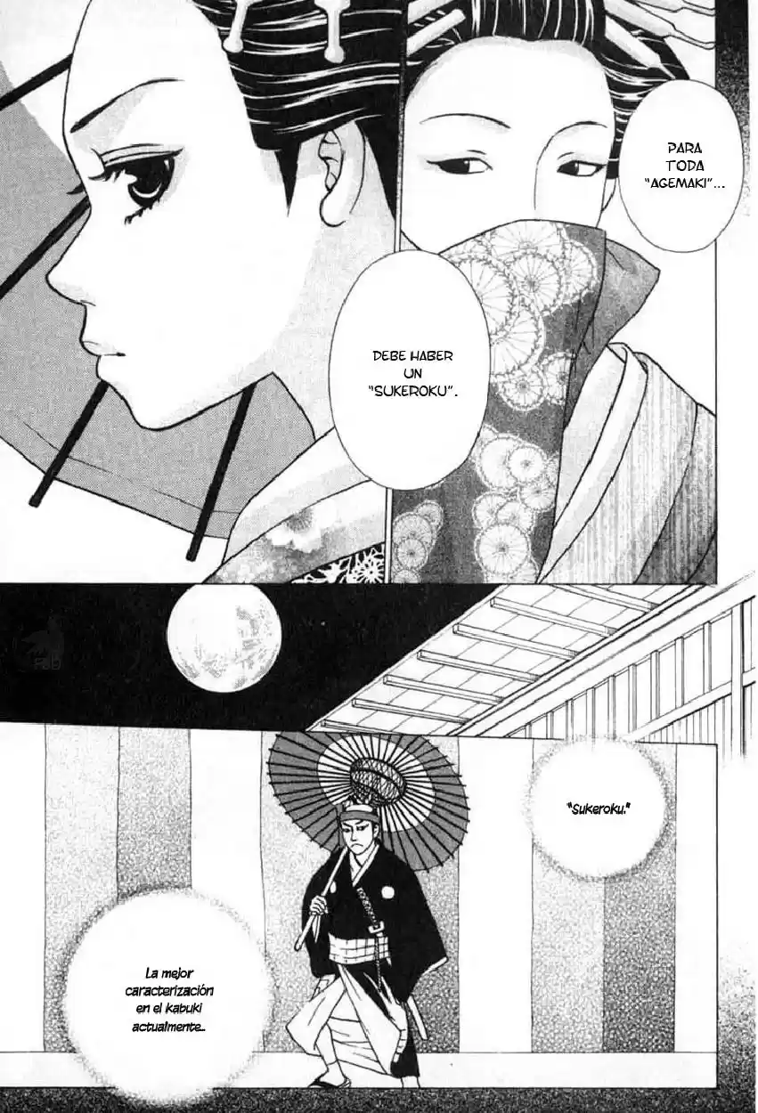 Oyayubihime Infinity (2004) - Capítulo 14 - Página 11 - LectorTMOo
