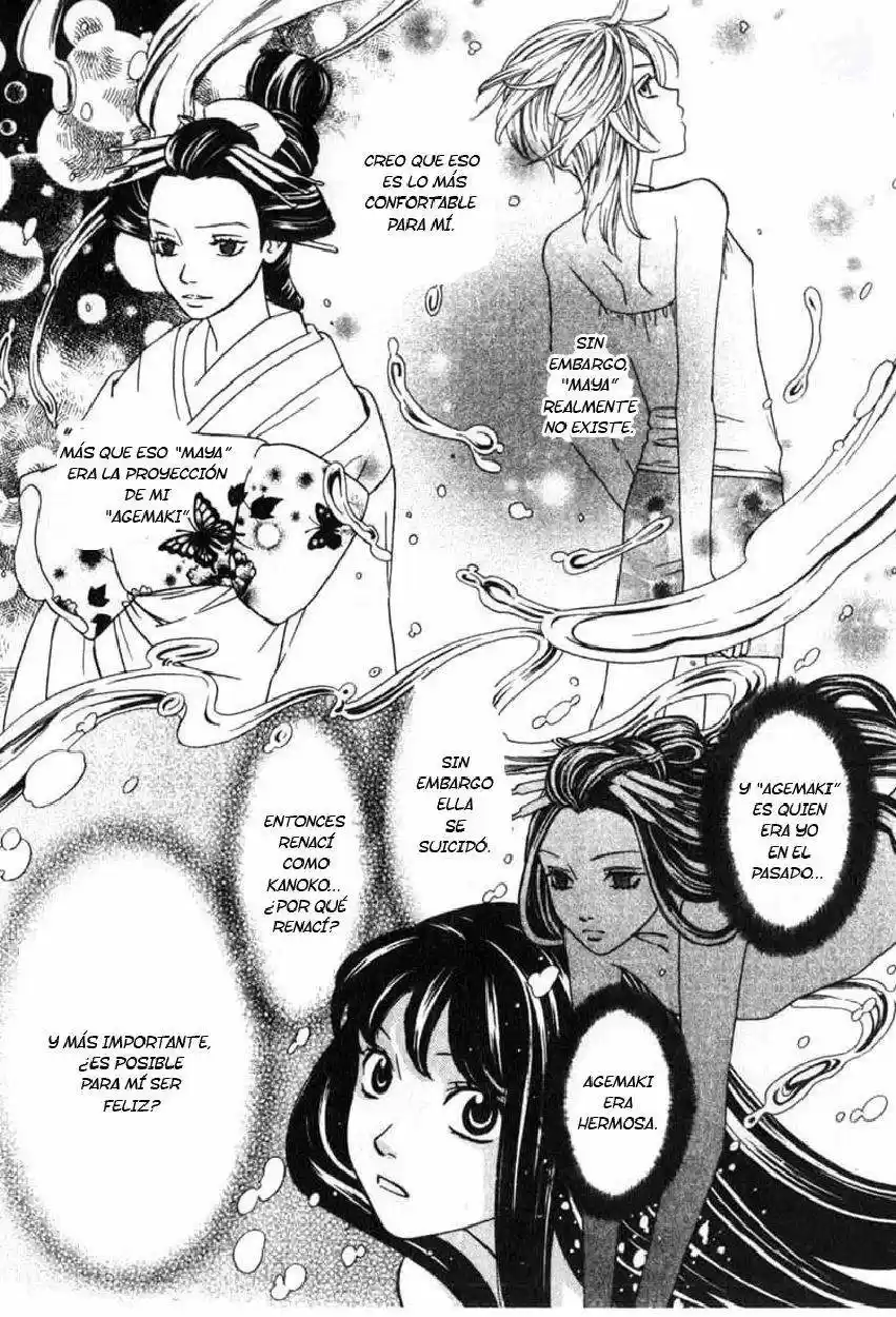 Oyayubihime Infinity (2004) - Capítulo 14 - Página 37 - LectorTMOo