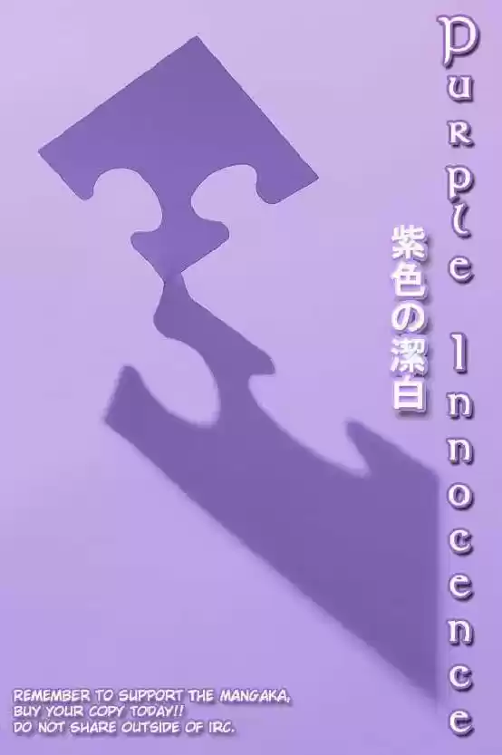 Oyayubihime Infinity (2004) - Capítulo 14 - Página 41 - LectorTMOo