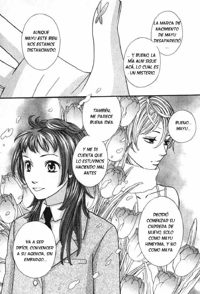 Oyayubihime Infinity (2004) - Capítulo 15 - Página 15 - LectorTMOo