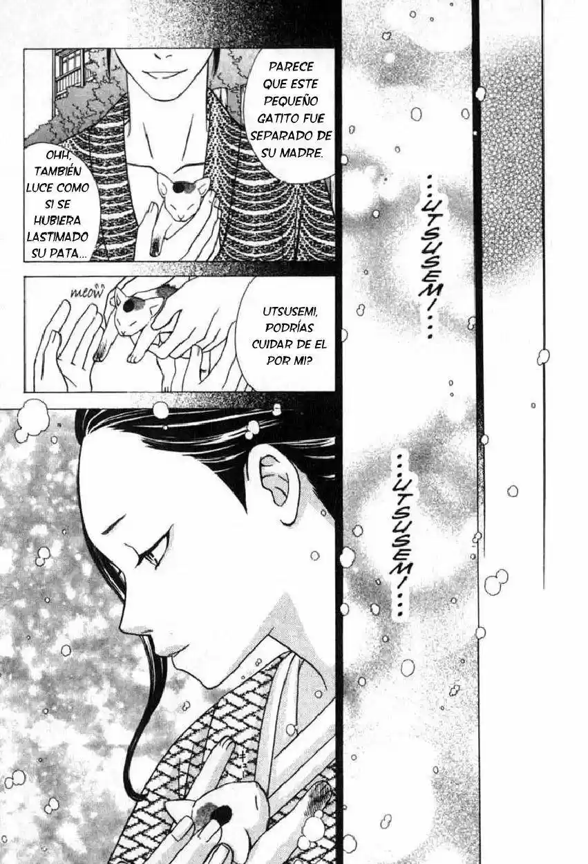 Oyayubihime Infinity (2004) - Capítulo 15 - Página 19 - LectorTMOo